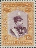 Rezā Shāh Pahlavi (1878-1944)