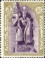 Rezā Shāh Pahlavi (1878-1944) in the ornat