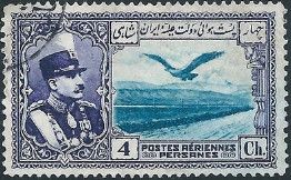 Rezā Shāh Pahlavi, Eagle in front of Alborz Mountains
