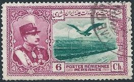 Rezā Shāh Pahlavi, Eagle in front of Alborz Mountains