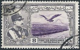 Rezā Shāh Pahlavi, Eagle in front of Alborz Mountains