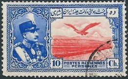 Rezā Shāh Pahlavi, Eagle in front of Alborz Mountains