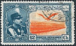 Rezā Shāh Pahlavi, Eagle in front of Alborz Mountains