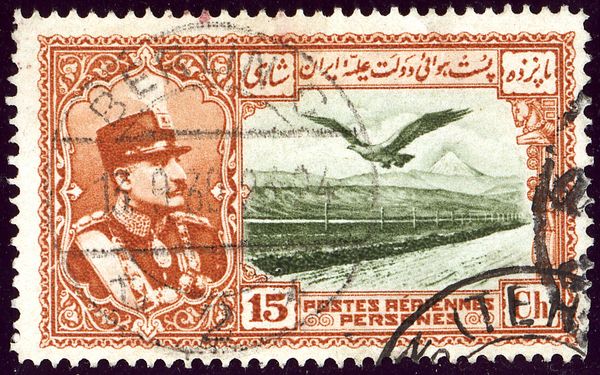 Rezā Shāh Pahlavi, Eagle in front of Alborz Mountains