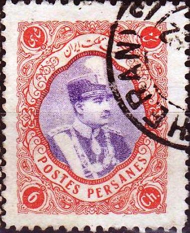 Rezā Shāh Pahlavi (1878-1944)
