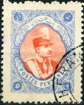 Rezā Shāh Pahlavi (1878-1944)