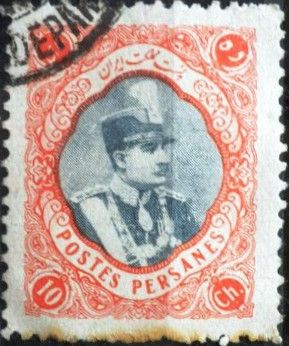 Rezā Shāh Pahlavi (1878-1944)
