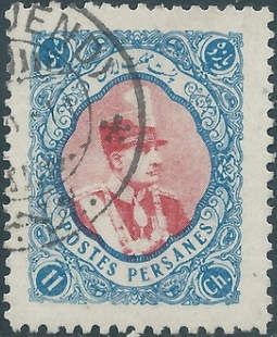 Rezā Shāh Pahlavi (1878-1944)