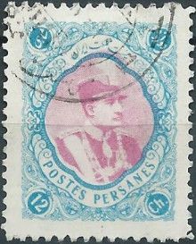 Rezā Shāh Pahlavi (1878-1944)