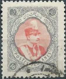 Rezā Shāh Pahlavi (1878-1944)