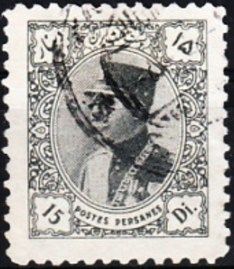 Rezā Shāh Pahlavi (1878-1944)