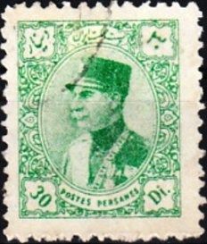 Rezā Shāh Pahlavi (1878-1944)