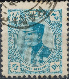 Rezā Shāh Pahlavi (1878-1944)