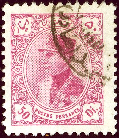 Rezā Shāh Pahlavi (1878-1944)