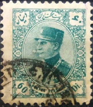 Rezā Shāh Pahlavi (1878-1944)