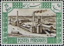 Cement factory of Shāh Abdol Azīm