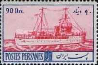 Gunboat 'Palang'