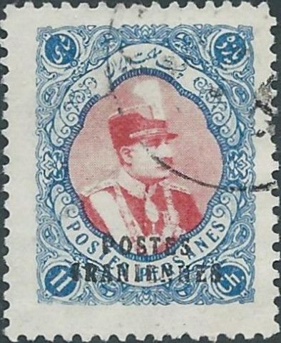 Rezā Shāh Pahlavi (1878-1944)