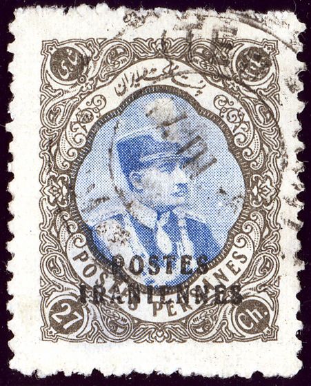 Rezā Shāh Pahlavi (1878-1944)