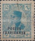 Rezā Shāh Pahlavi (1878-1944)