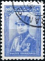 Rezā Shāh Pahlavi (1878-1944)