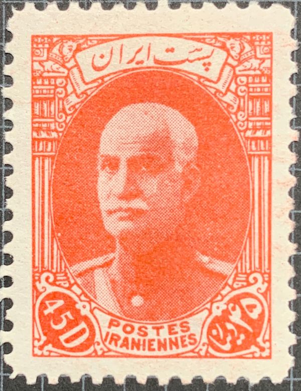Rezā Shāh Pahlavi (1878-1944)