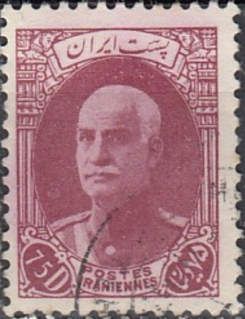 Rezā Shāh Pahlavi (1878-1944)