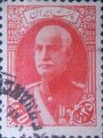 Rezā Shāh Pahlavi (1878-1944)
