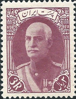Rezā Shāh Pahlavi (1878-1944)