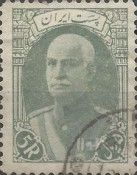 Rezā Shāh Pahlavi (1878-1944)
