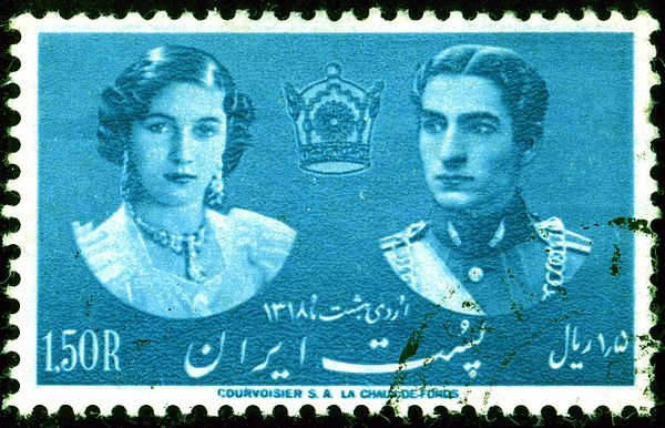 Mohammad Rezā (1919-1980), Princess Fawzia Fuad (1921-2013)
