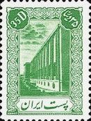 Archaeological museum, Tehran