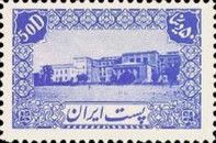 Ministry of Justice, Tehran