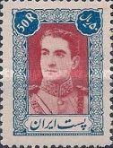 Mohammad Rezā Shāh Pahlavī (1919-1980)