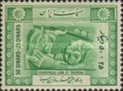 Lion and taurus, Persepolis