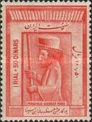 Persian bodyguard, Persepolis