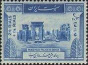 Palace of Darius I, Persepolis