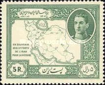 Map of Iran, Shah