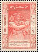 King Narseh, reigned 293-302, Naqsh-e Rustam