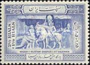 Triumph of the King of the Persians Shapur I, Naqsh-e Rustam