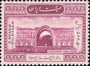 Arch Hall of Ctesiphon, Sassanid palace