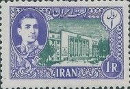 Ministry of Justice, Tehran
