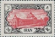 Telegraph office, Tehran
