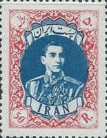 Mohammad Rezā Shāh Pahlavī (1919-1980)