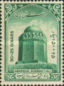 Gunbad-i-Ali, Abarkuh