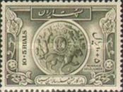 Coin of the Seljuqs (approx. 11th century)