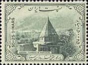Tomb of Baba Afzal, Kashan