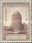 Tombtower of the Ghaznavids, Bastam