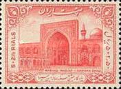 Central Court of the Imam Reza Shrine, Mashhad
