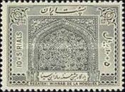 Mihrab Zade, Rezayi